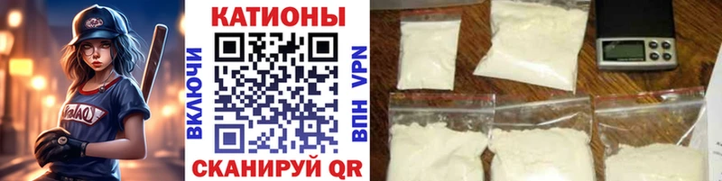 Все наркотики Тавда Alpha PVP  NBOMe  ГАШИШ  Мефедрон  МАРИХУАНА  КОКАИН 