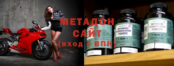мяу мяу мука Остров