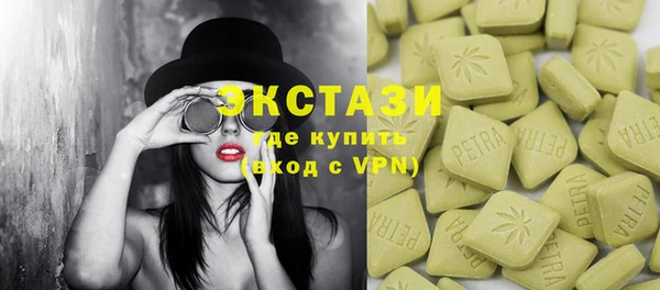 героин Балахна