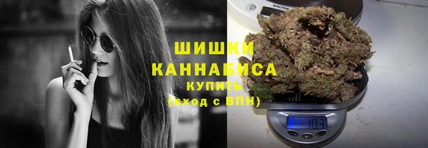 MDMA Premium VHQ Армянск