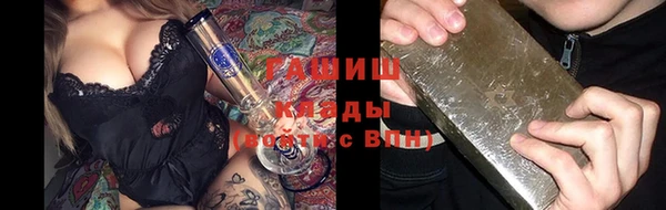 MESCALINE Балабаново