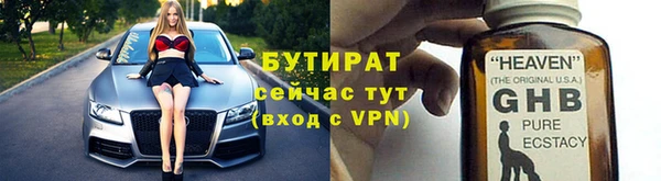 дурь Аркадак