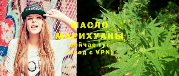 MDMA Premium VHQ Армянск