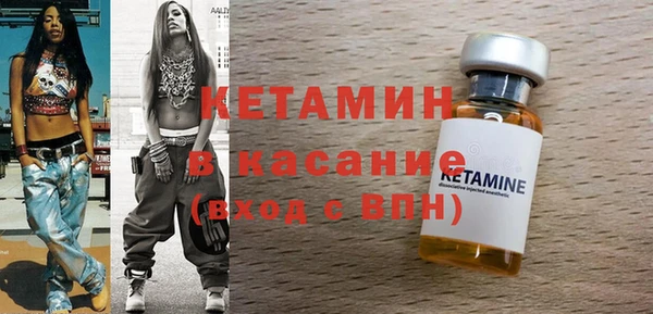 MESCALINE Балабаново
