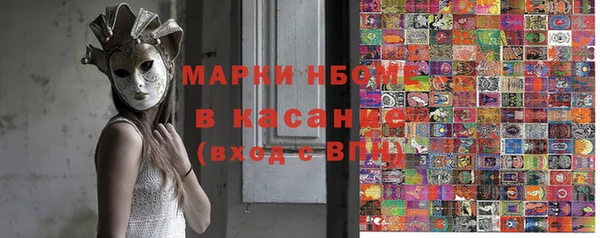 дурь Аркадак