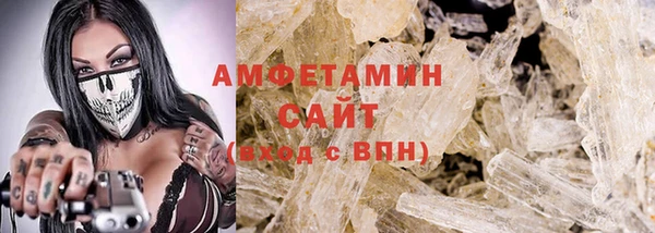 мет Арсеньев