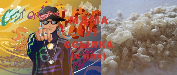 дурь Аркадак