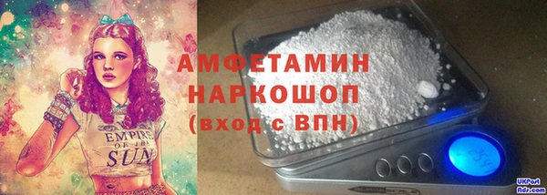 дурь Аркадак
