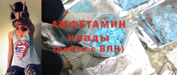 MESCALINE Балабаново