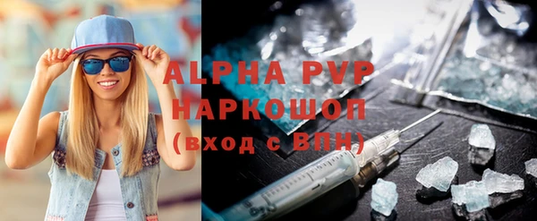 дурь Аркадак