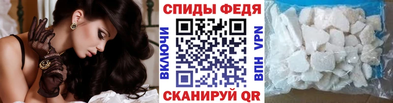 Метамфетамин витя  купить наркотики цена  hydra маркетплейс  Тавда 